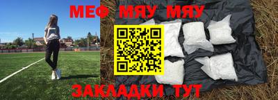 mix Михайловка