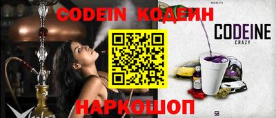 стафф Майкоп