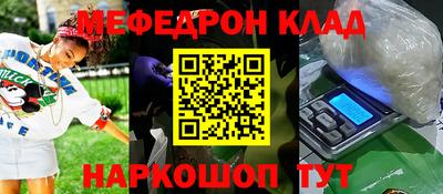 mix Михайловка