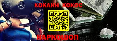 mix Михайловка