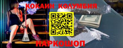 mix Михайловка