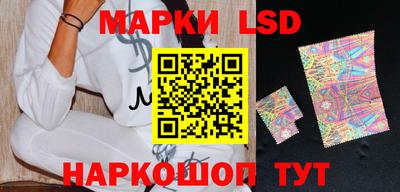 mix Михайловка