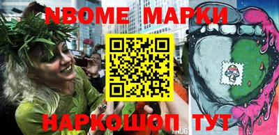 синтетический гашиш Магадан