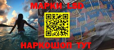 ALPHA PVP Мирный