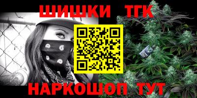 ALPHA PVP Мирный