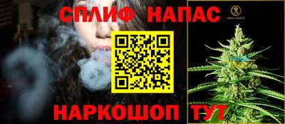 ALPHA PVP Мирный