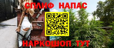 крисы Магнитогорск