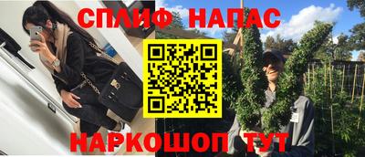 mix Михайловка