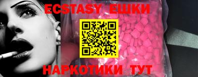 mix Михайловка