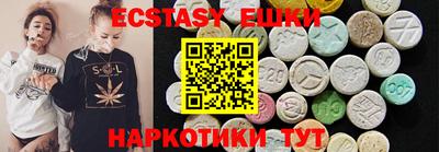 mix Михайловка