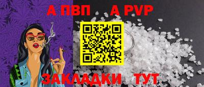 mix Михайловка