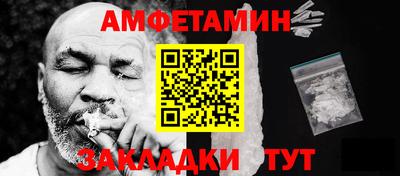 mix Михайловка
