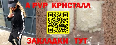 mix Михайловка