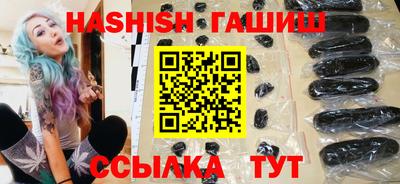 ALPHA PVP Мирный