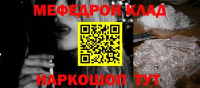 mix Михайловка