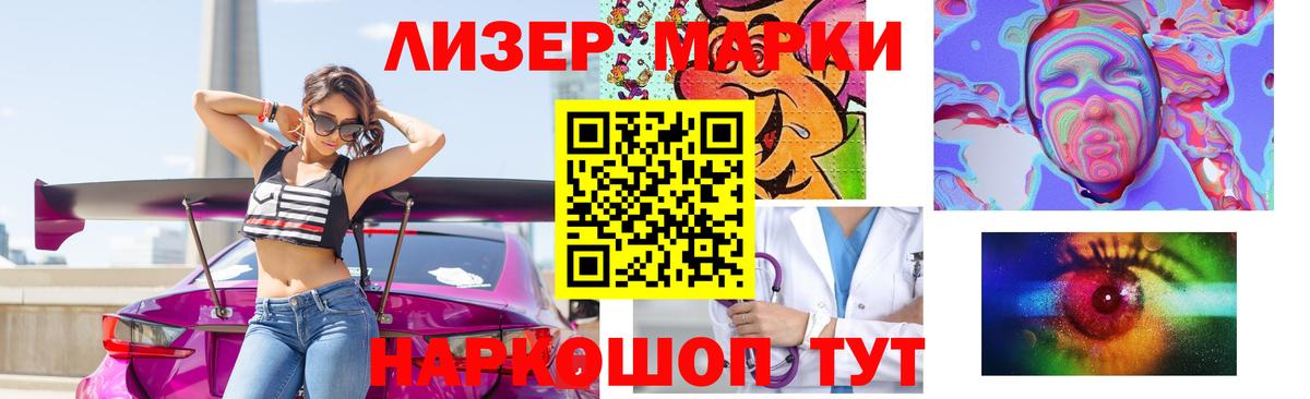 LSD-25 экстази ecstasy  Вход с VPN  Владикавказ  ЛСД экстази кислота 